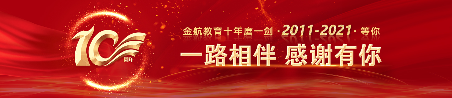 鸡巴操逼视频网站
